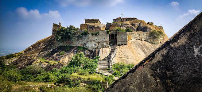 Gudibande Day Trek